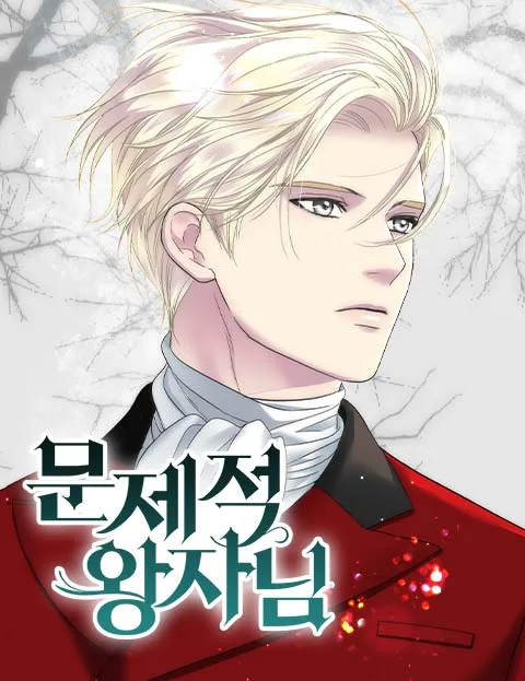 The Problematic Prince