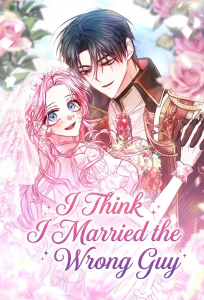 I Think I Married the Wrong Guy Chapter 72