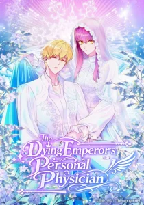 The Dying Emperor’s Personal Physician Chapter 63