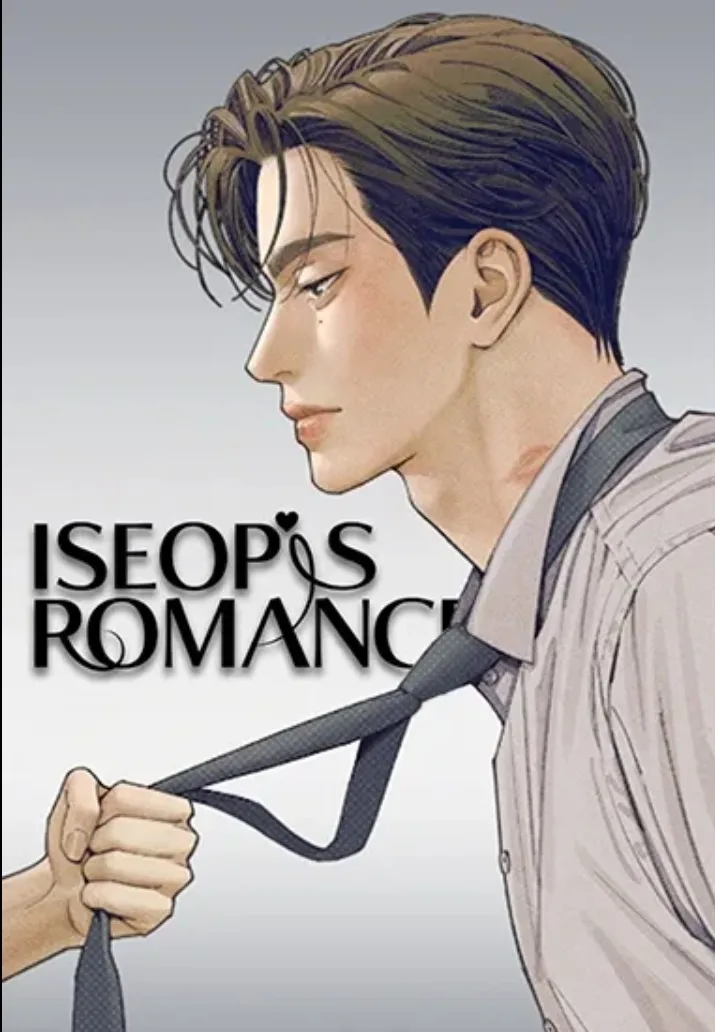 Iseop’s Romance