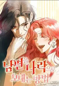 How to Send Your Husband to Hell Chapter 68
