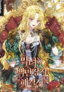 The Villainess is a Millionaire Solver Chapter 30