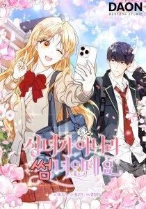 She’s Not A Saint, But A Fairy Chapter 40