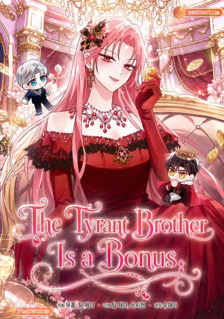 The Tyrant Brother is A Bonus