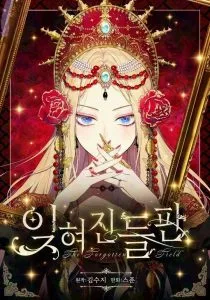 The Forgotten Field Chapter 24