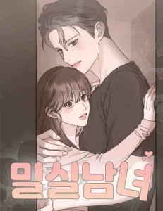 Trapped together Chapter 6