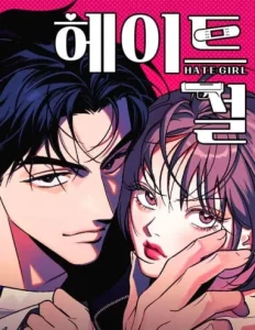 Hate Girl Chapter 10