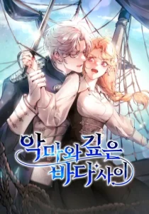 Between the Devil and the Deep Sea Chapter 23