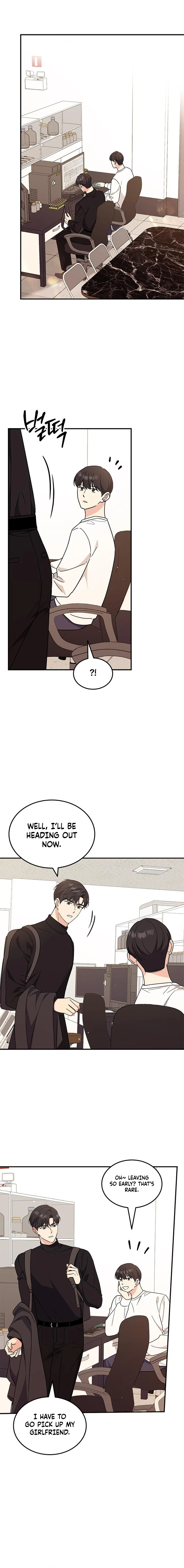 Ugly Duckling Complex Chapter 69 Rinko Comics